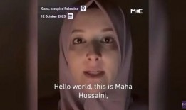 利哥爆料十三妹是谁啊视频,十三妹真实身份大起底！