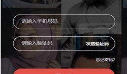 比特爆料作品大全视频,作品大全视频深度解析